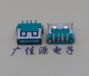 河池USB2.0接口|AF90度母座|卧插直口|绿色胶芯