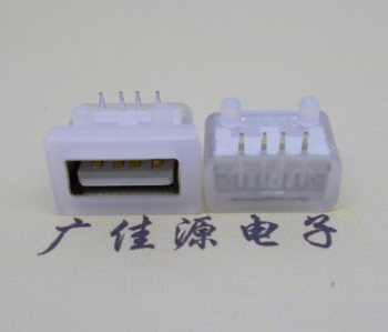 河池USB短体平口 10.5MM防水卧式母座