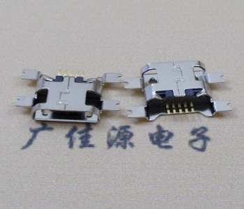 河池镀镍Micro USB 插座四脚贴 直边沉板1.6MM尺寸结构