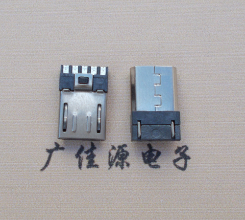 河池Micro USB 公头焊线短体10.5mm胶芯3.0前五后五