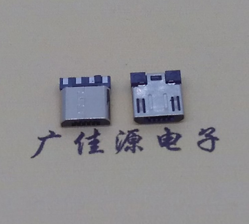 河池Micro USB焊线公头前五后四7.5MM超短尺寸