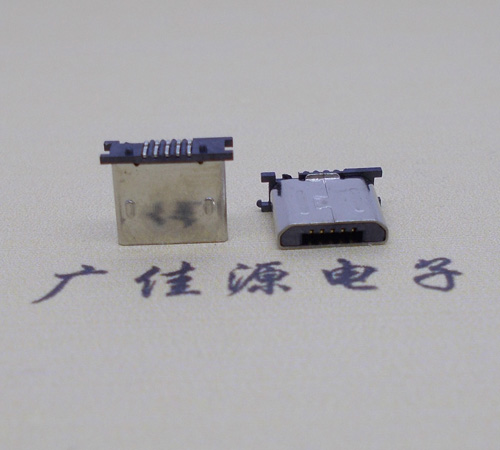 河池MICRO USB 5P公头短体5.6mm立贴带柱无卡勾