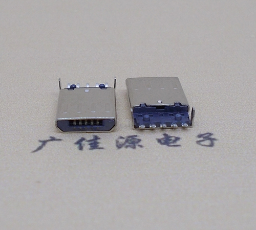 河池迈克-麦克-micro usb 接口沉板1.15mm公头