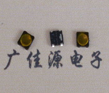 河池锅仔按键3.1*3.1*0.35薄膜防水开关