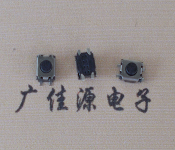 河池按键开关3x3.5x1.8四脚贴片单双弹片轻触开关