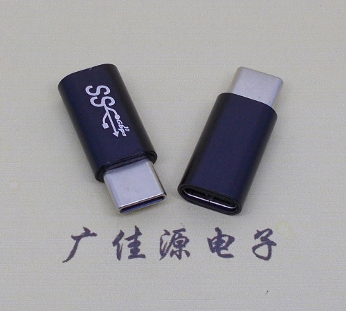 河池type c公头转接type c母座长度L=26mm