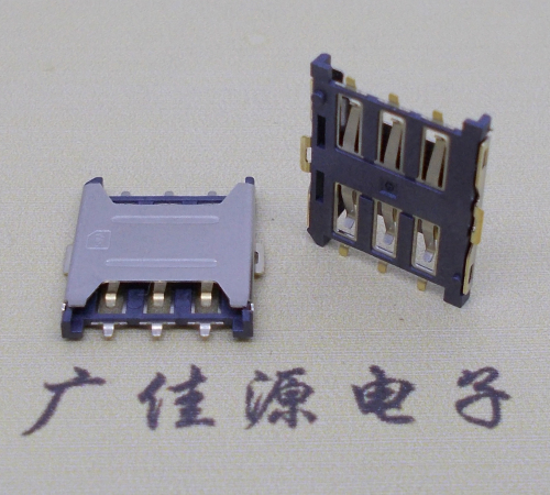 河池厂家销售NANO SIM卡座 1.35H 6P微卡 插拔手机卡槽连接器