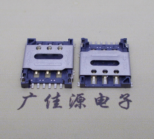 河池翻盖式 NANO SIM1.45H 6PIN卡座小卡槽手机内存卡