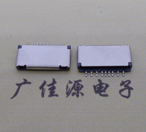 河池TF PUSH 外焊9pin卡座 自弹内存SD手机读卡器卡座