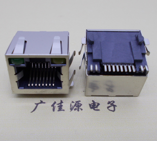 河池RJ45-15.5高度-smt带灯带弹网络接口连接器