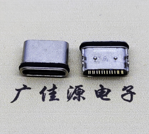 河池板上卧式USB连接器.TYPE-C16P防水母座.四脚插带定位柱